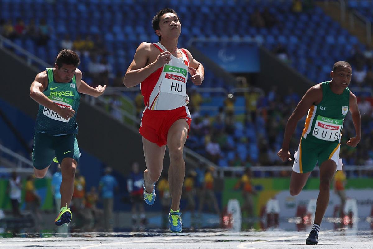 Jianwen Hu - Rio 2016