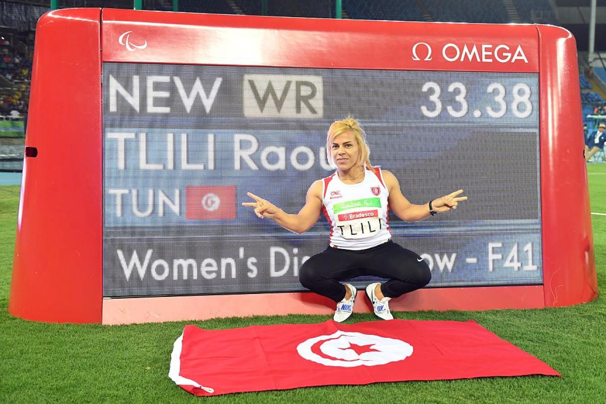 Raoua Tlili Raoua Tlili set a new world record in discus F41 at Rio 2016
