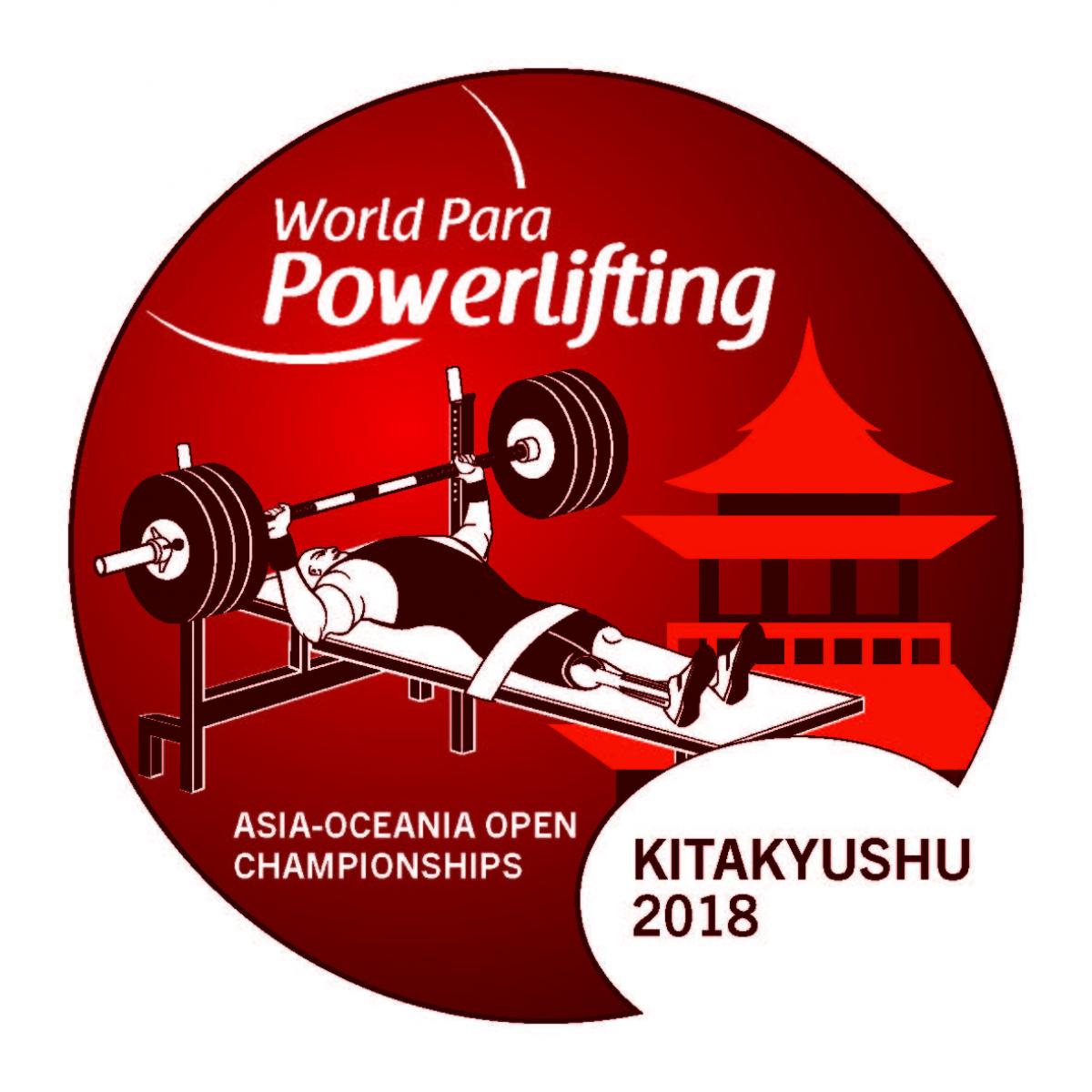 Kitakyushu 2018 - logo The official logo of the Kitakyushu 2018 World Para Powerlifting Asia-Oceania Championships.