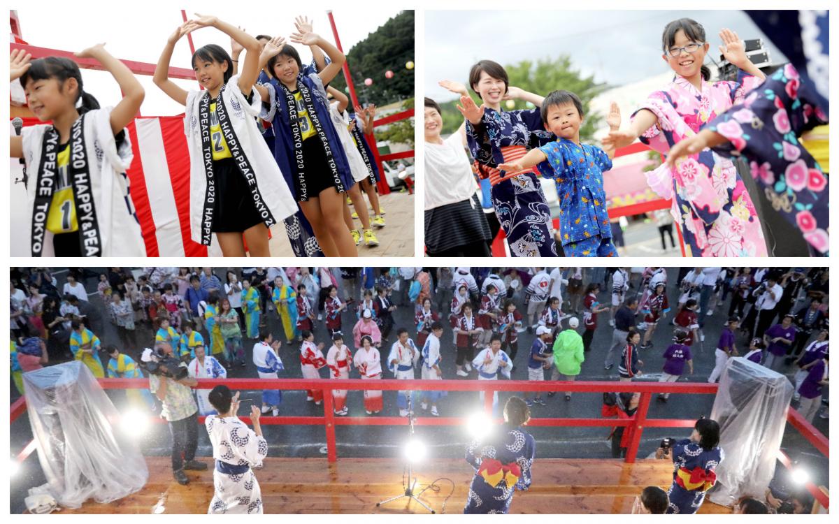 a group of Japanese children dancing in traditional costume