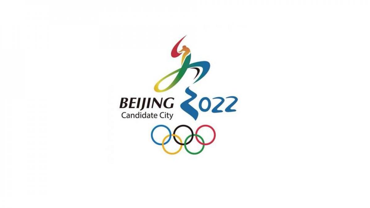 Logo of Beijing 2022