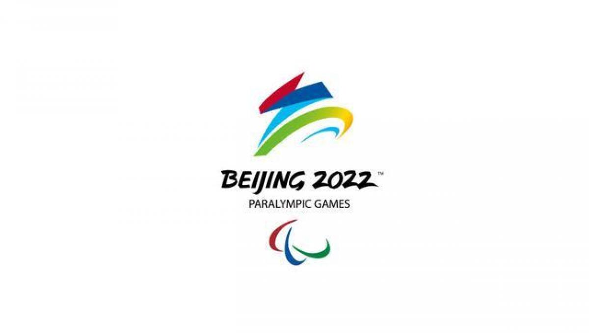 2022 Winter Paralympic Games