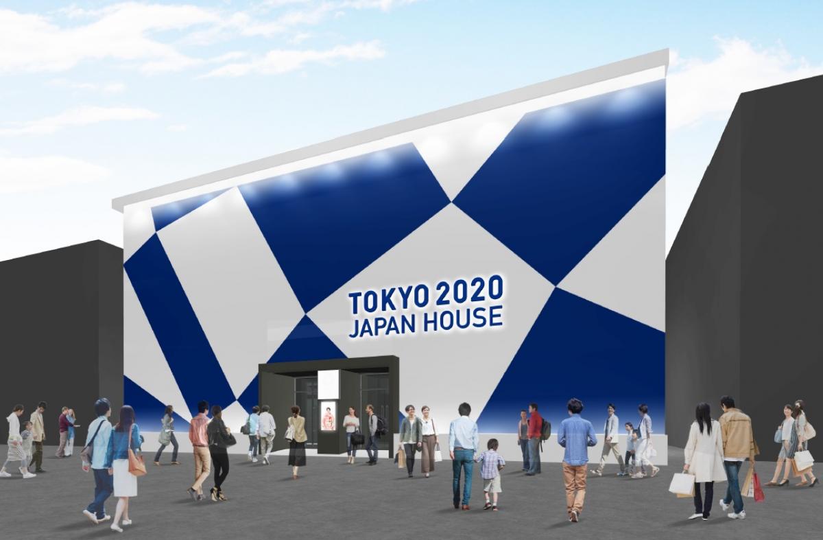 Japan House a graphic picture of a building