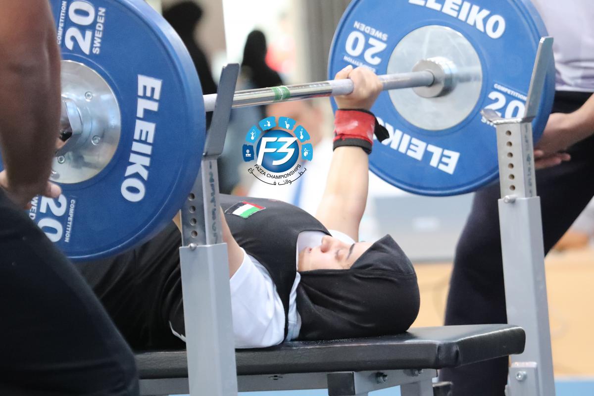 Fazza 2018 World Para Powerlifting World Cup - Day 2