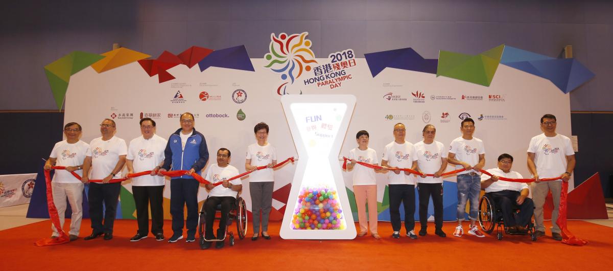 Over 1,200 participants took part in Para sport exhibitions at the second Hong Kong Paralympic Day