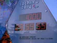 Paralympic Clock showing 1000 days to go to the Sochi 2014 Paralympic Winter Games