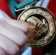 A picture of a gold medal
