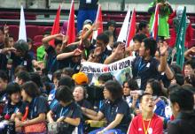 Japan at Asian Para Youth Games