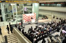 Nomura selected as Tokyo 2020 Gold Partner 