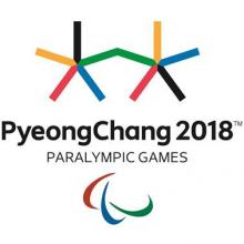 PyeongChang 2018 emblem