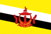Brunei&#039;s flag