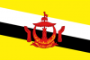 Brunei's flag