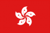 Hong Kong&#039;s flag
