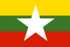 Burmese flag