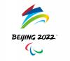 Beijing 2022 logo new