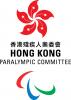 Logo of the Hong Kong Paralympic Committee