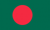 National Flag Bangladesh