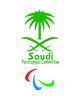 Saudi Arabia NPC Emblem Updated 2025