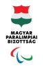 Hungary NPC Emblem Updated 2025