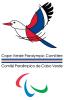 Cape Verde NPC Emblem Updated 2025