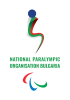 Bulgaria NPC Emblem Updated 2025