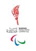 Bahrain NPC logo with the IPC Agitos pictured on the screen