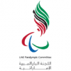 Logo UAE Paralympic Committee