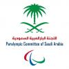 Paralympic Committee of Saudi Arabia Logo Paralympic Committee of Saudi Arabia