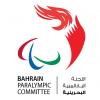 Logo NPC Bahrain 2016