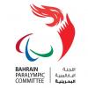Logo NPC Bahrain 2016 Logo NPC Bahrain 2016