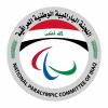 Logo NPC Iraq 2016