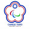 Chinese Taipei Paralympic Committee Logo Chinese Taipei Paralympic Committee