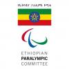 NPC emblem Ethiopia