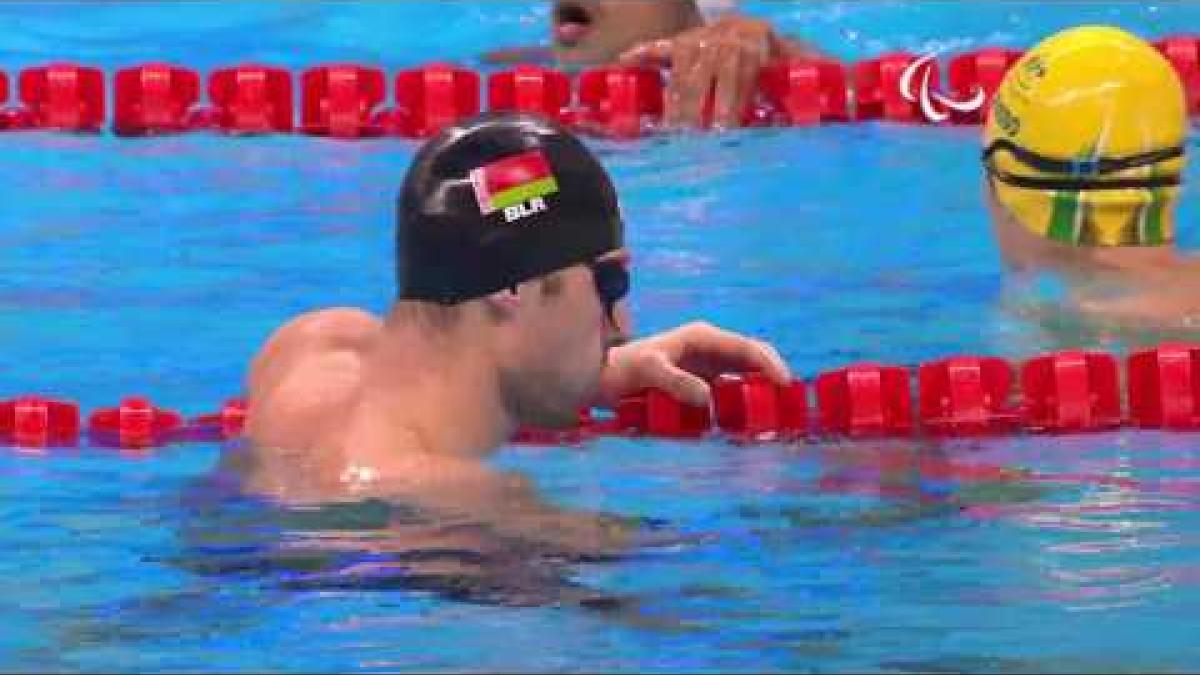 Swimming | Men's 100m Backstroke S13 heat 2 | Rio 2016 Paralympic Games