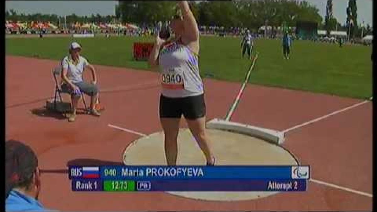 Athletics - Marta Prokofyeva - women's shot put F12 final - 2013 IPC Athletics World C...