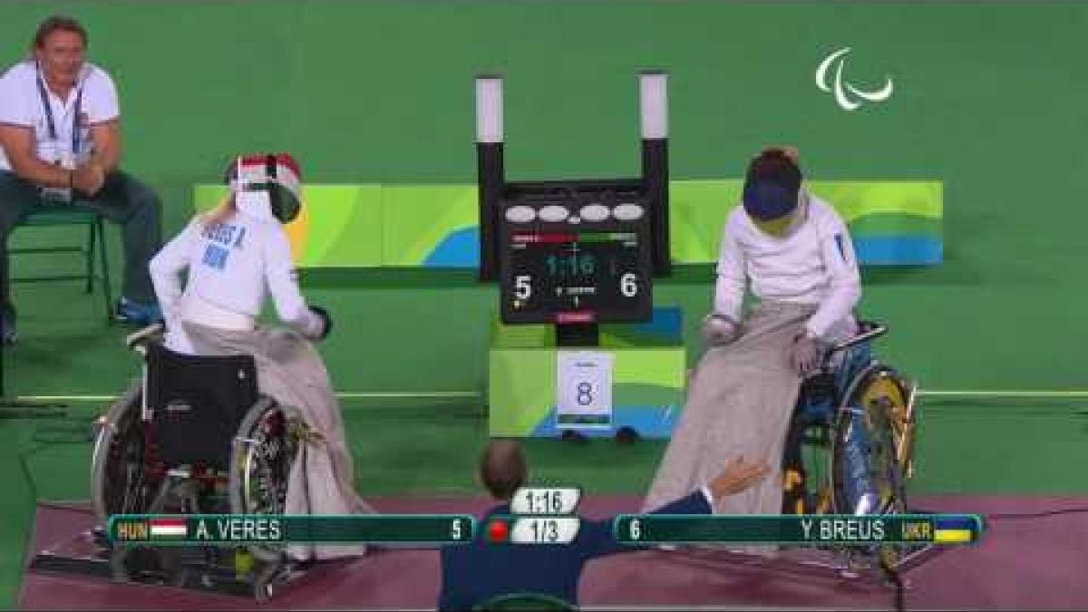 Wheelchair Fencing | VERES v BREUS | Women’s Individual Epee A | Rio 2016 Paralympic Games