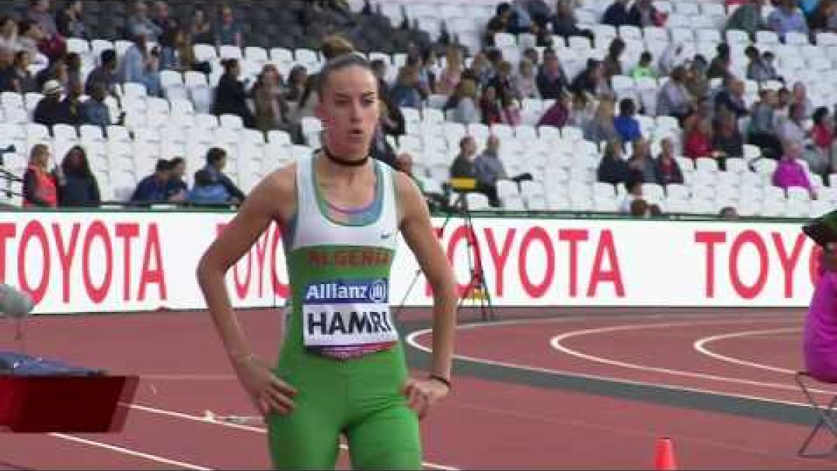 Gold and Bronze Women’s Discus F12 |Final | London 2017 World Para Athletics Championships