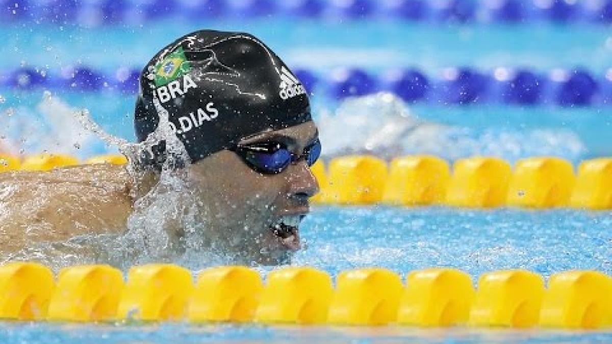 Swimming | Men's 50m Butterfly S5 heat 2 | Rio 2016 Paralympic Games