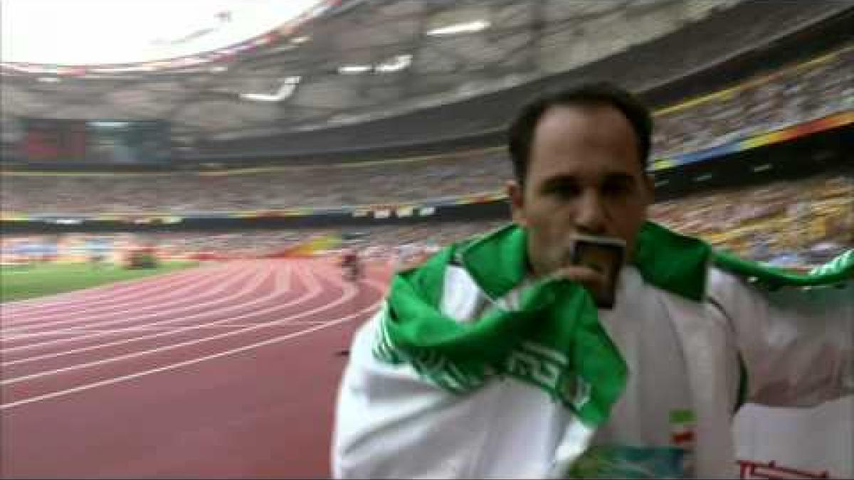 Men's discus F42 - Beijing 2008 Paralympic Games