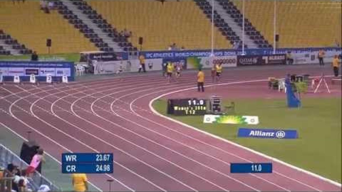 Women's 200m T12 | heat 2 |  2015 IPC Athletics World Championships Doha