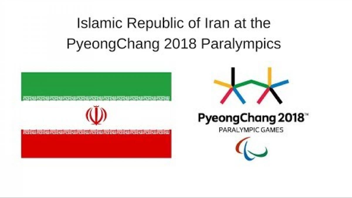 Islamic Republic of Iran at the PyeongChang 2018 Winter Paralympic Games