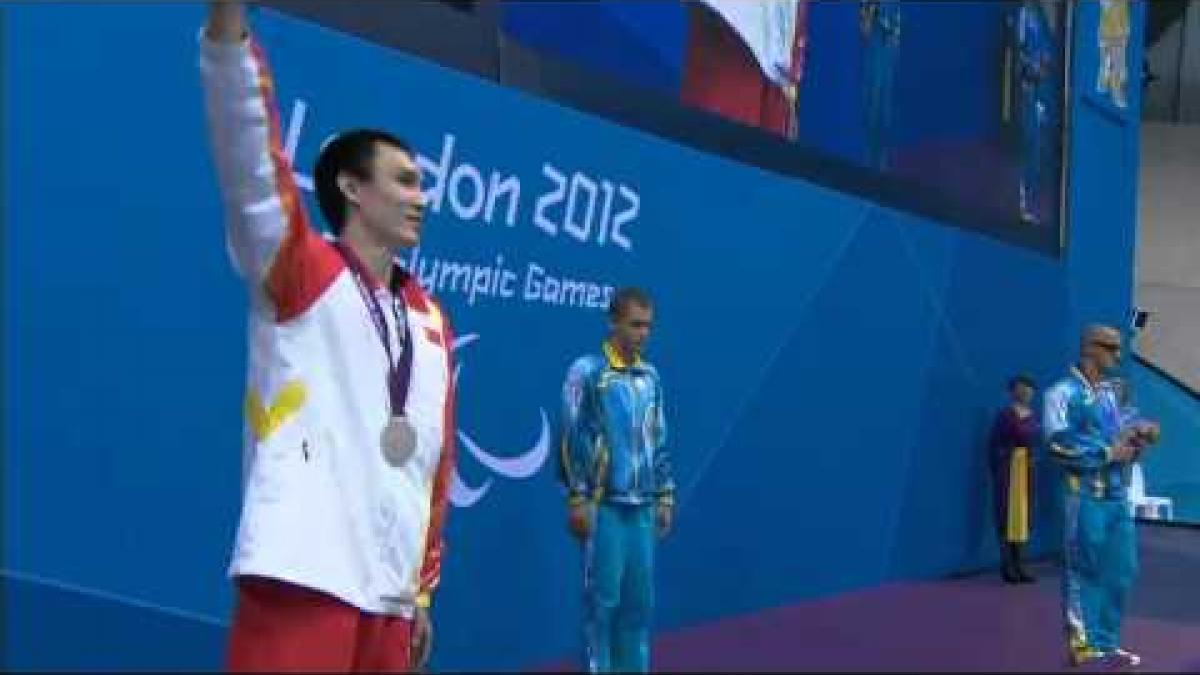 Swimming - Men&#039;s 100m Backstroke - S11 Victory Ceremony - London 2012 Paralympic Games