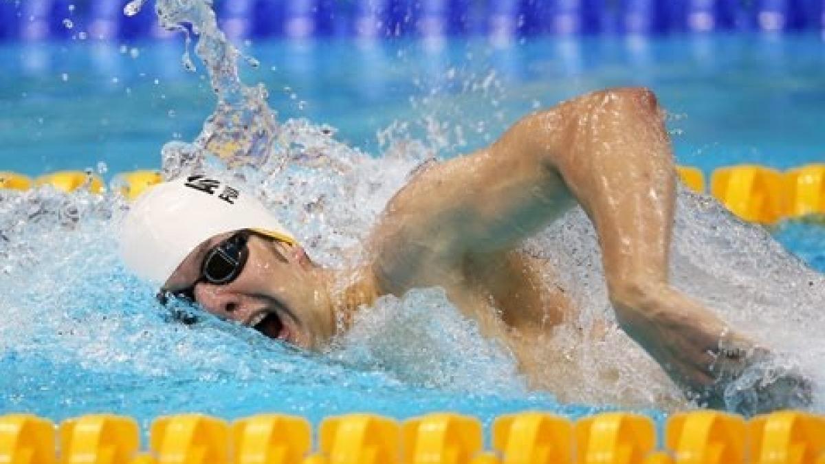 Swimming - Men's 200m Freestyle - S14 Final - London 2012 Paralympic Games