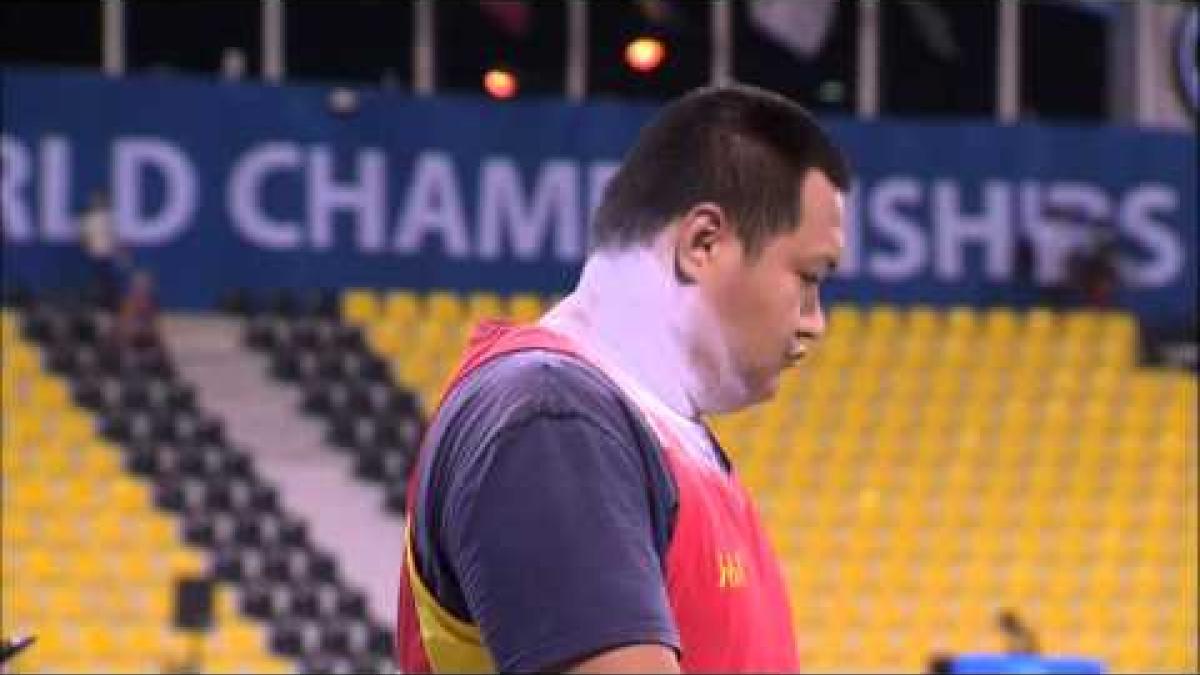 Men's shot put  F37 | final |  2015 IPC Athletics World Championships Doha
