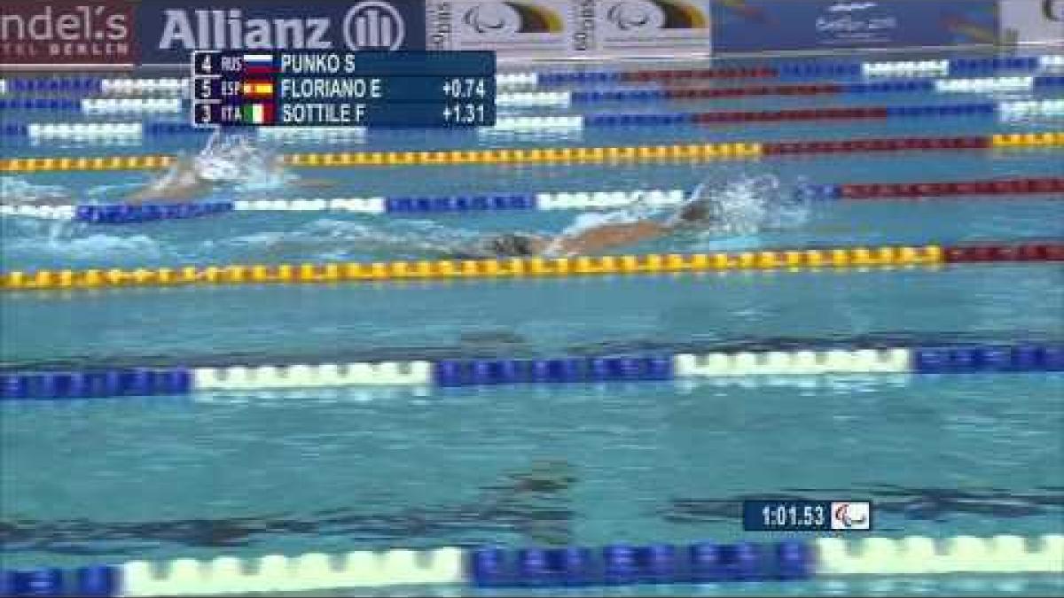 Men's 400m Freestyle S12 - 2011 IPC European Championships 