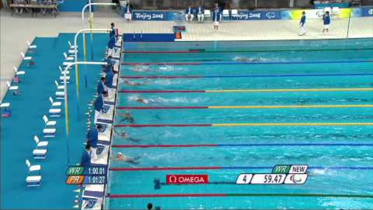 Swimming Women&#039;s 100m Freestyle S12 - Beijing 2008 Paralympic Games