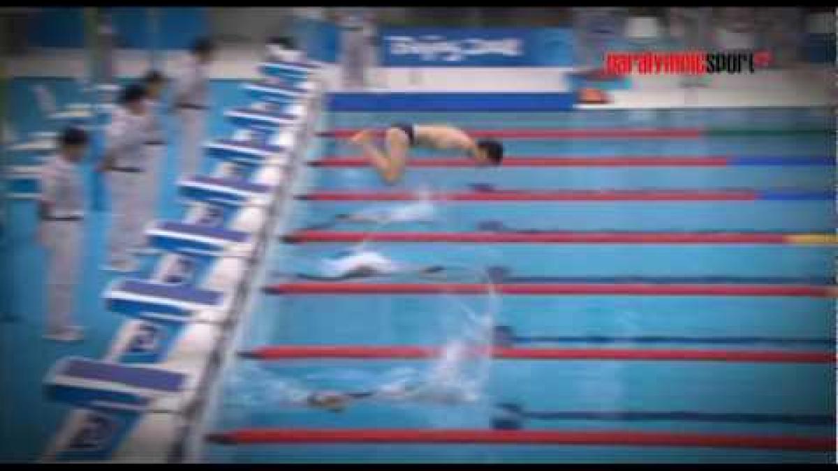Best Images from Swimming at the Beijing 2008 Paralympic Games