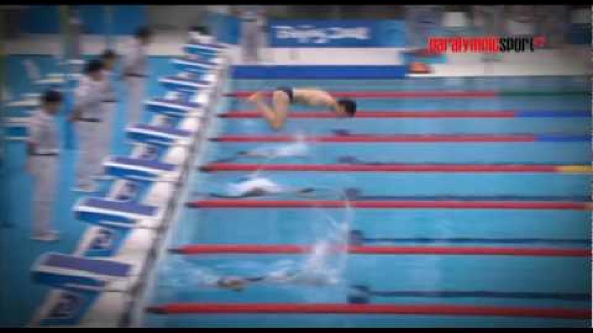 Beijing 2008 Paralympic Games Swimming - Impressions