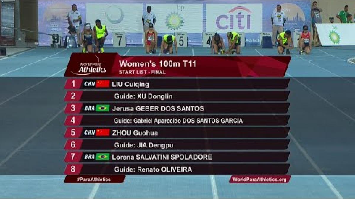 Women's 100m T11 Final | Dubai 2019