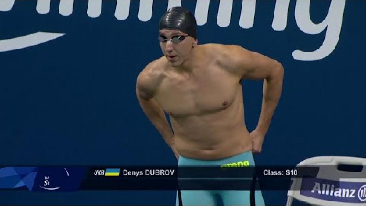 Men&#039;s 50m Freestyle S10 Final | Dublin 2018